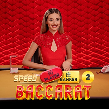 Speed Baccarat 2